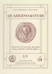 Item image: Quaderno di Studi LV. ITALIANO, G. Slancio vitale del delfino sulla monetazione greca.
