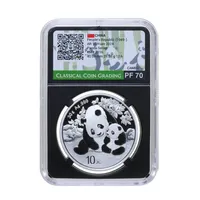 Item image: Cina 10 Yuan 2024 - Panda - In Slab Classical Coin Grading