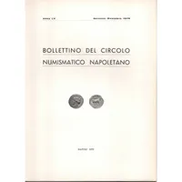Item image: BOLLETTINO DEL CIRCOLO NUMISMATICO NAPOLETANO. Anno LV. Gennaio-Dicembre 1970.
